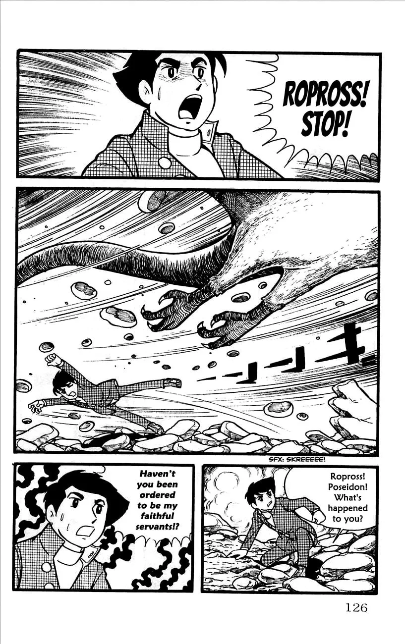 Read Babel II chapter 11 image 88 on Lezhin