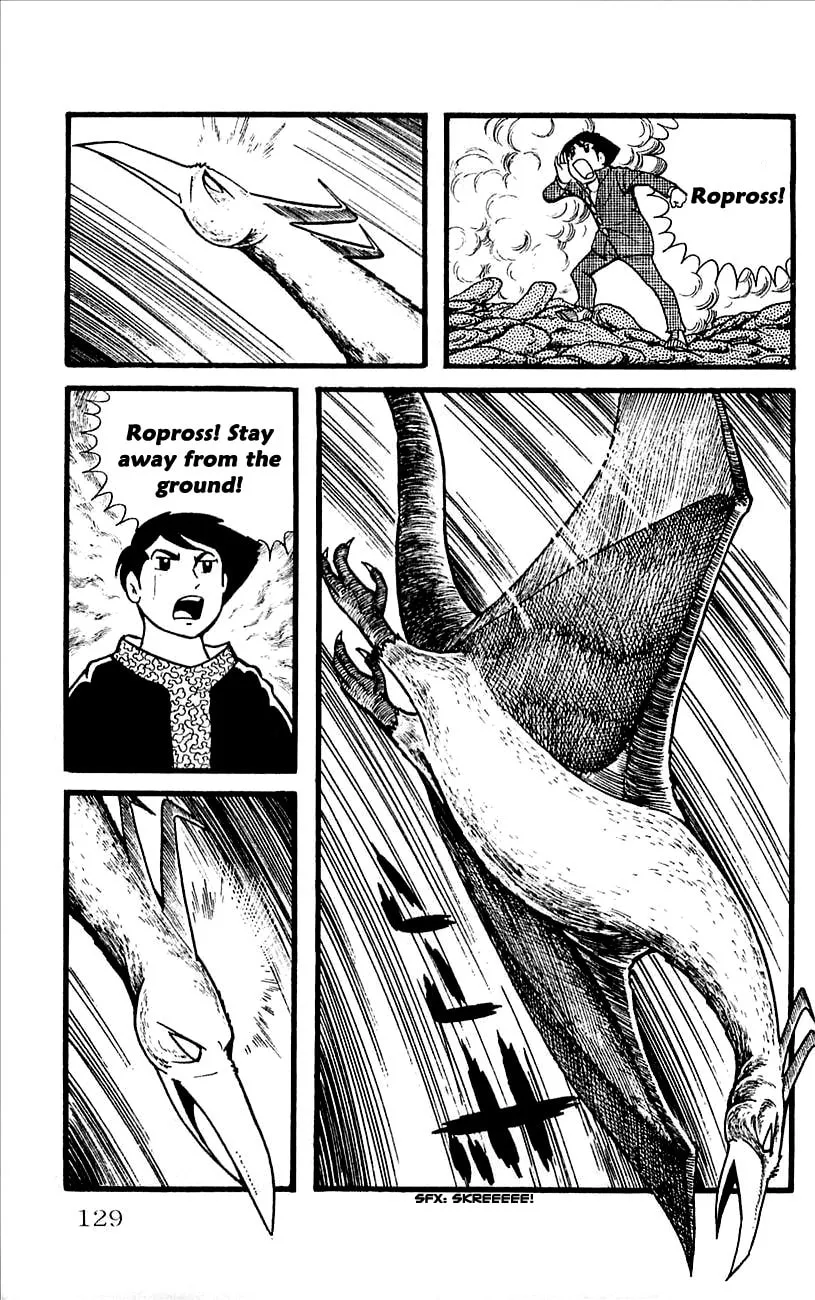 Read Babel II chapter 11 image 91 on Lezhin