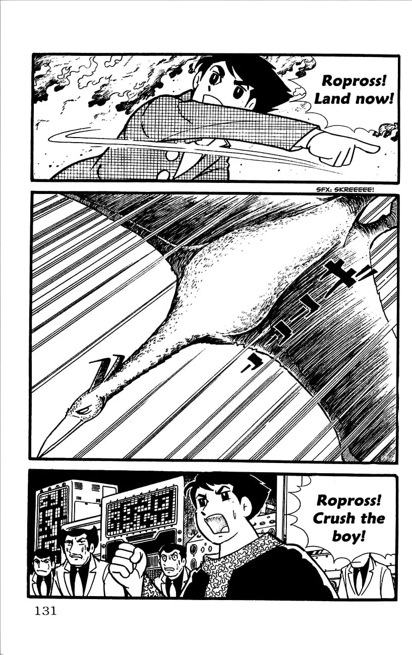 Read Babel II chapter 11 image 93 on Lezhin