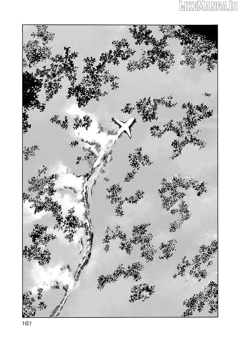 Read Babel II chapter 114 image 11 on Lezhin