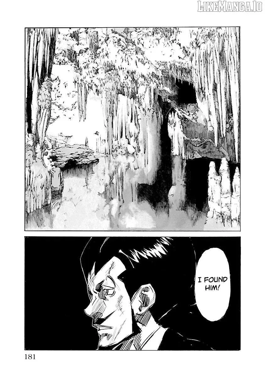 Read Babel II chapter 115 image 11 on Lezhin