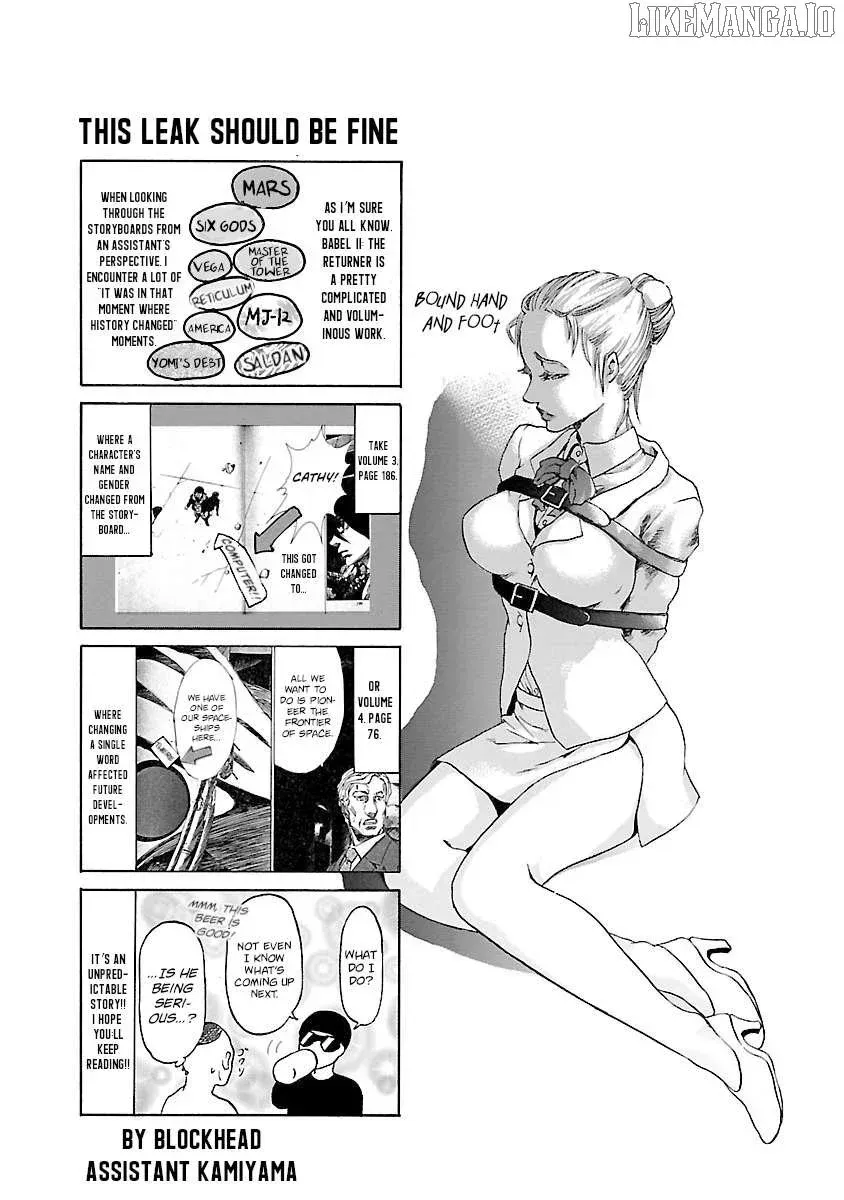 Read Babel II chapter 115 image 19 on Lezhin