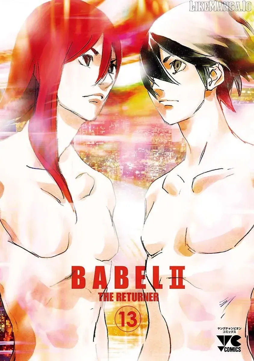 Read Babel II chapter 116 image 1 on Lezhin