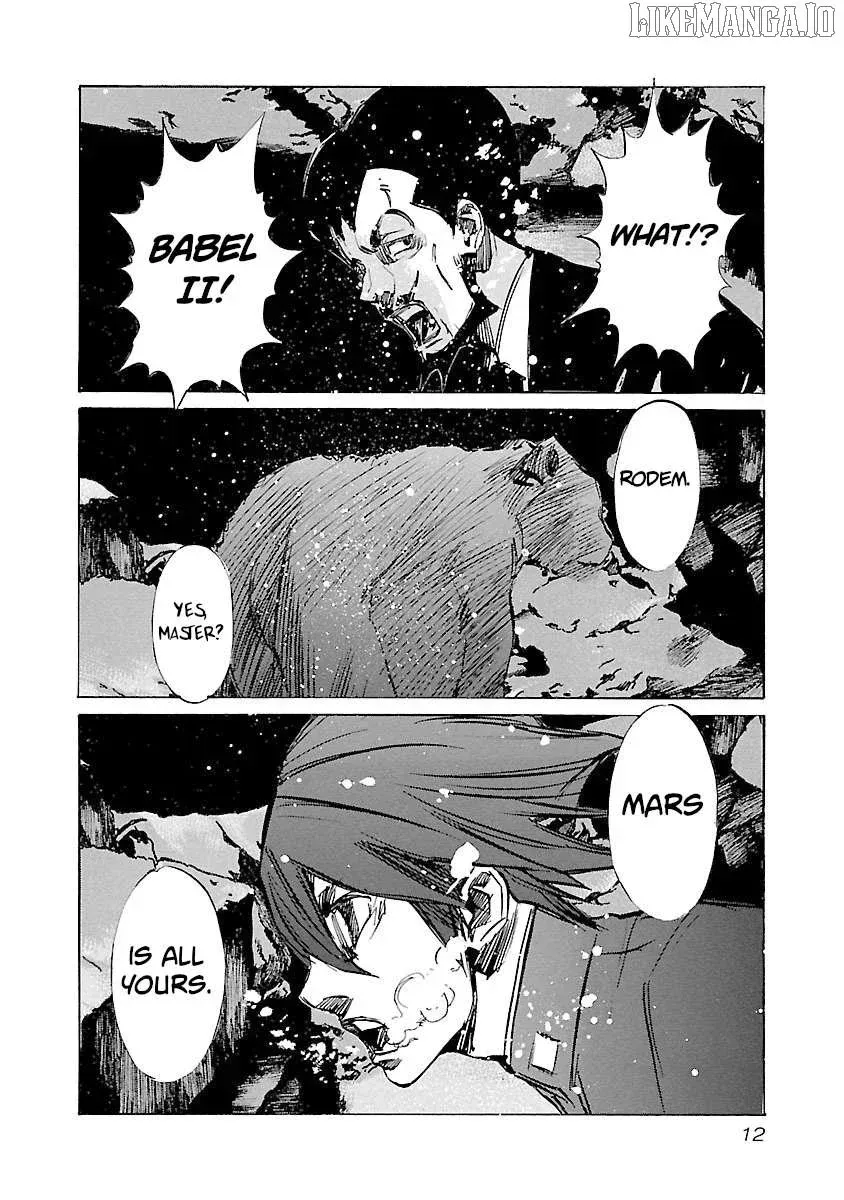 Read Babel II chapter 116 image 11 on Lezhin