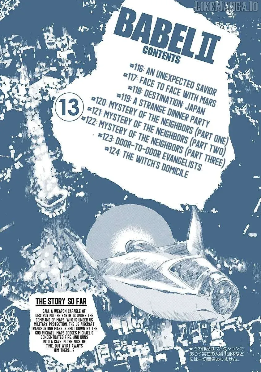 Read Babel II chapter 116 image 2 on Lezhin