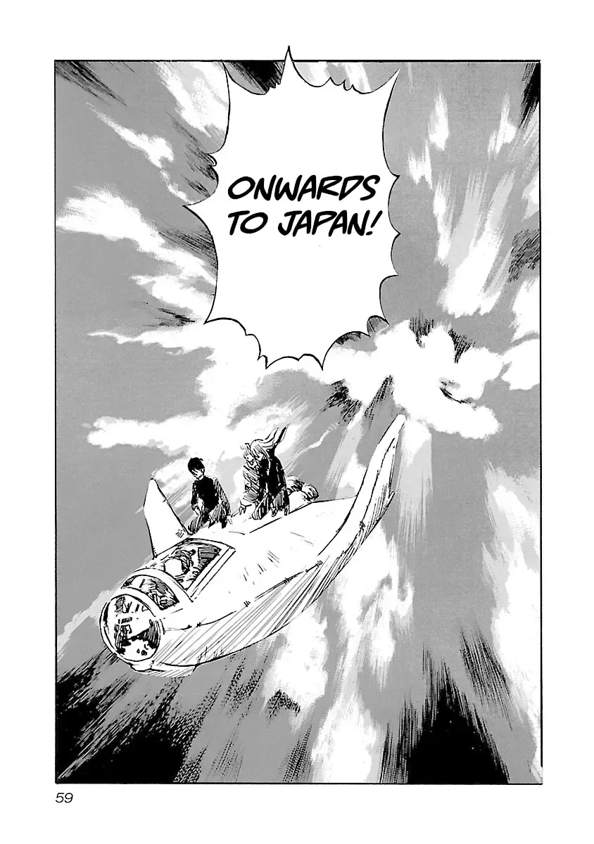 Read Babel II chapter 118 image 13 on Lezhin