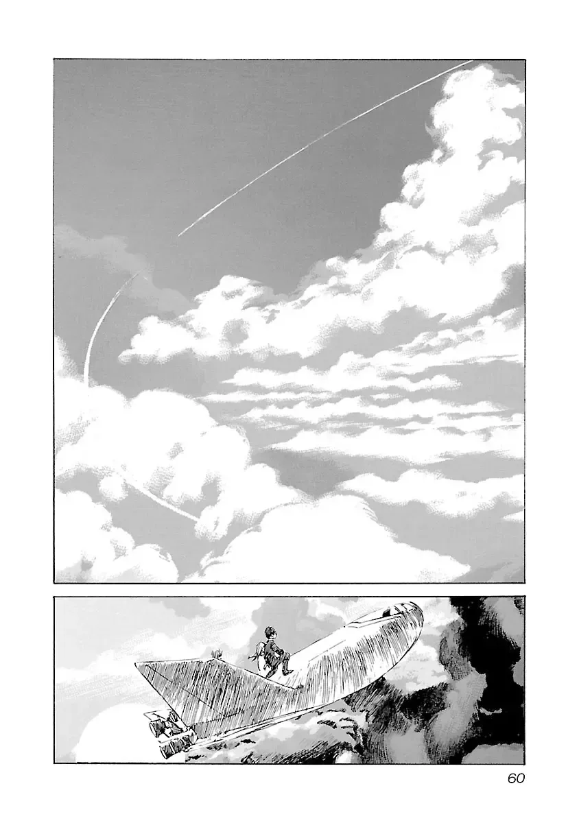 Read Babel II chapter 118 image 14 on Lezhin