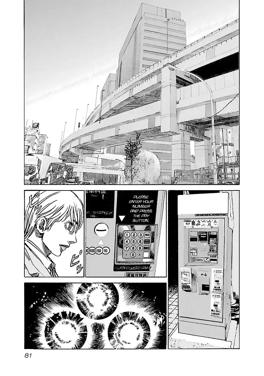 Read Babel II chapter 119 image 16 on Lezhin