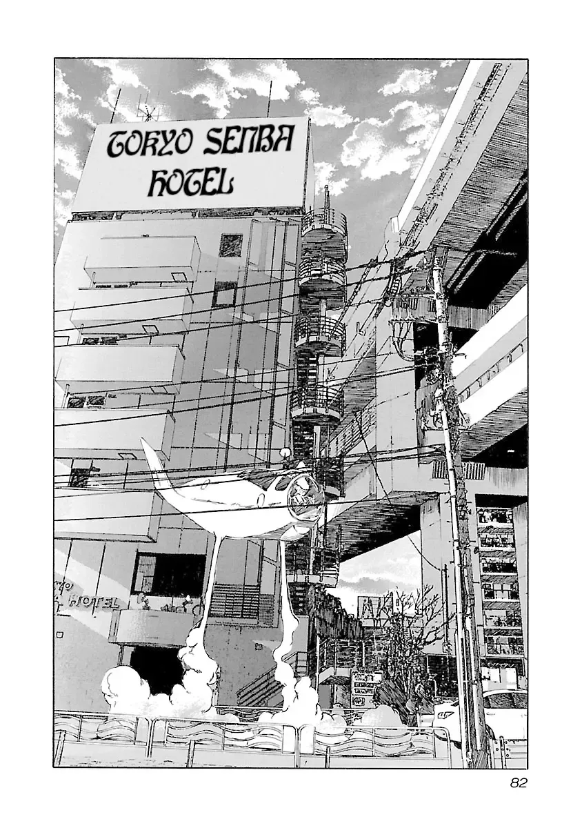 Read Babel II chapter 119 image 17 on Lezhin
