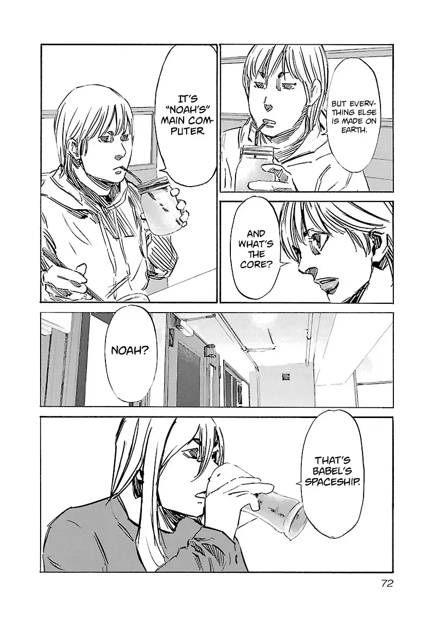 Read Babel II chapter 119 image 7 on Lezhin