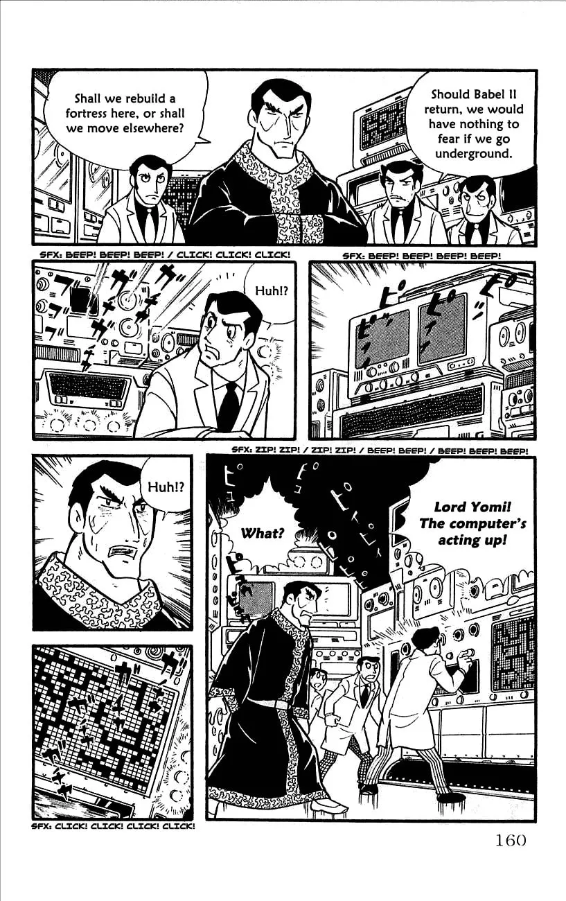 Read Babel II chapter 12 image 10 on Lezhin