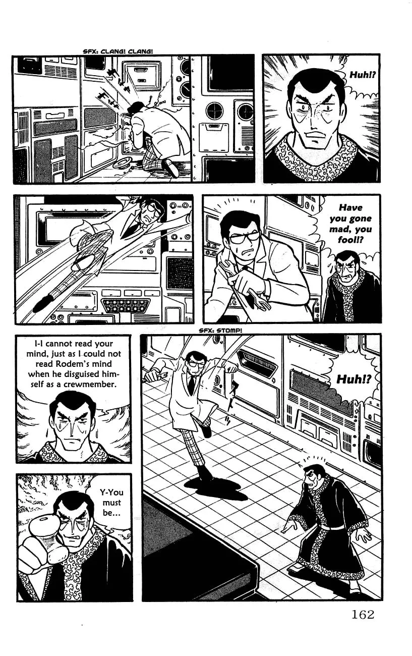 Read Babel II chapter 12 image 12 on Lezhin