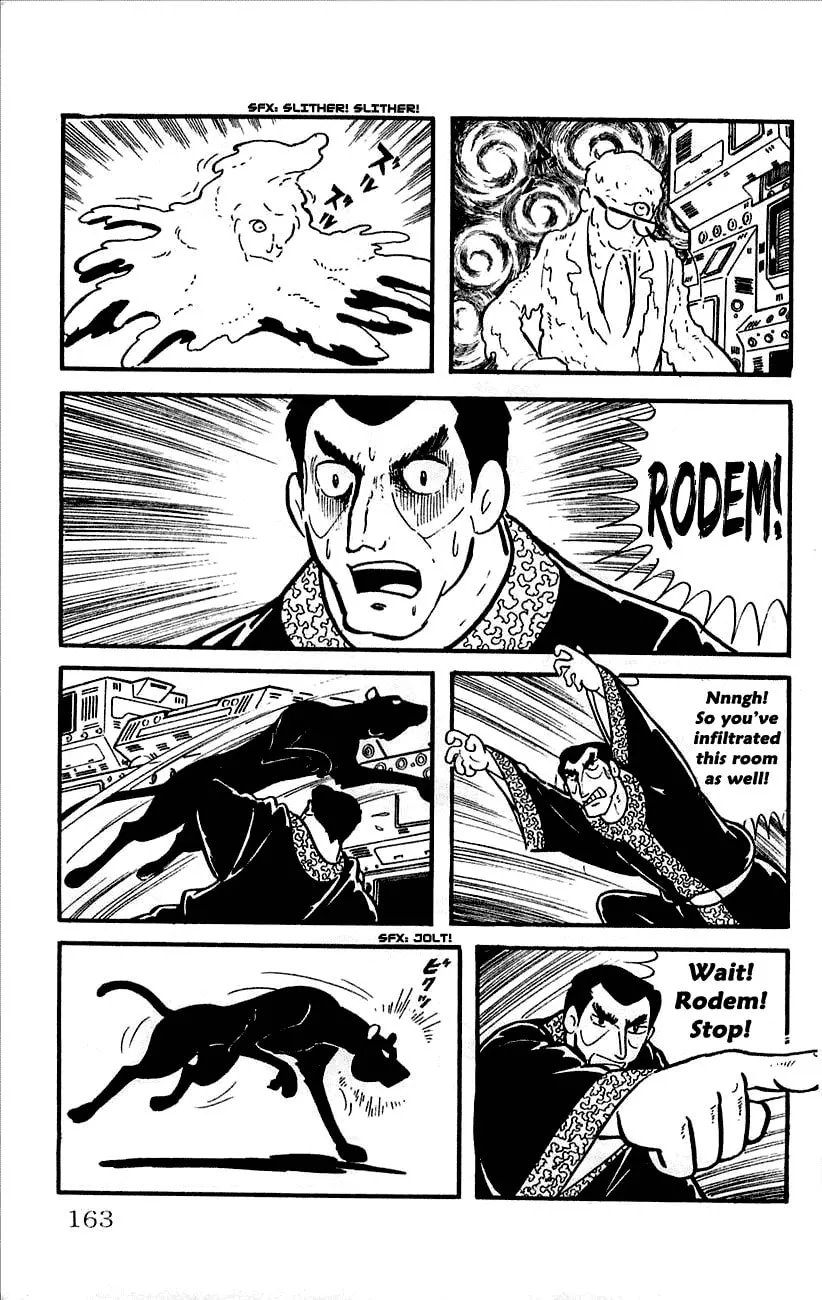 Read Babel II chapter 12 image 13 on Lezhin