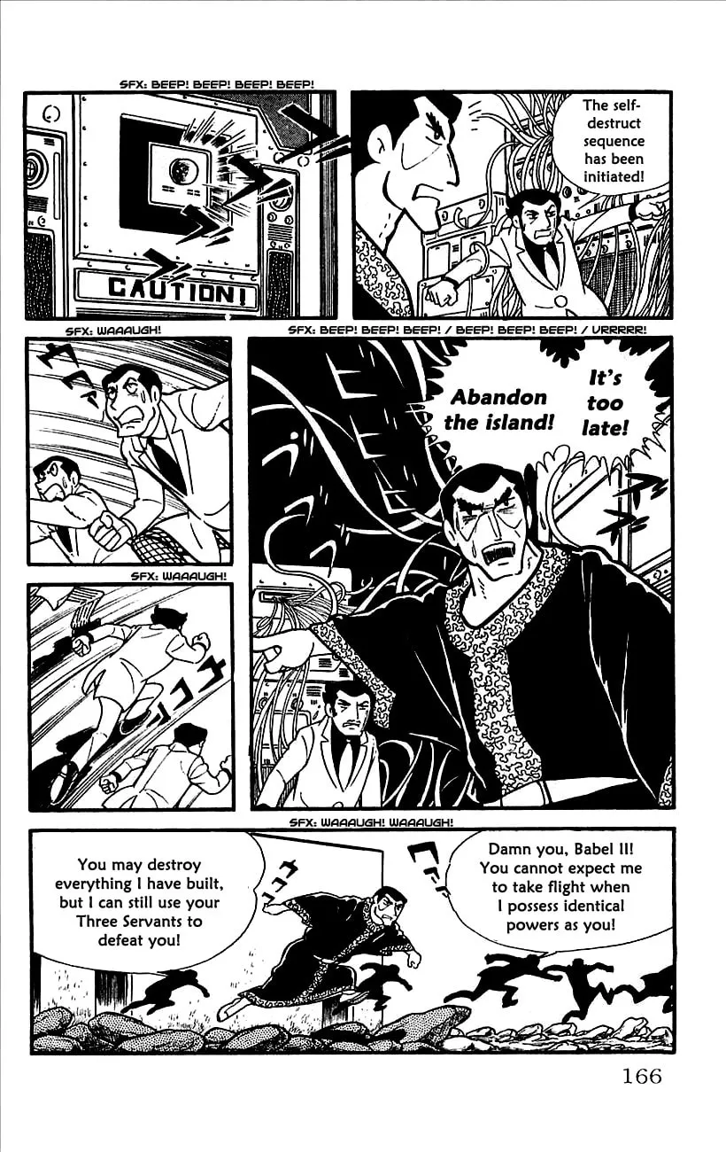 Read Babel II chapter 12 image 16 on Lezhin
