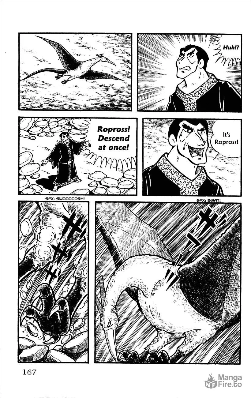 Read Babel II chapter 12 image 17 on Lezhin
