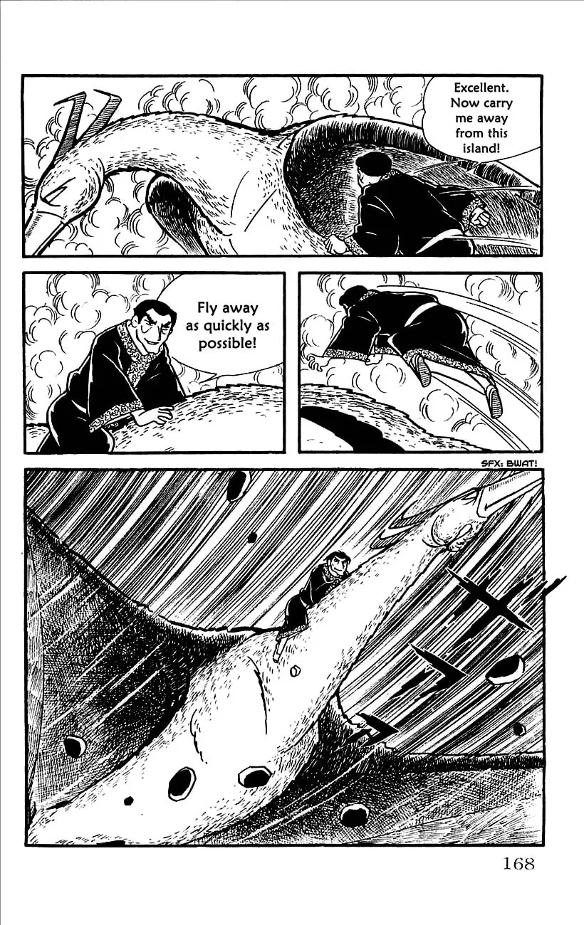 Read Babel II chapter 12 image 18 on Lezhin