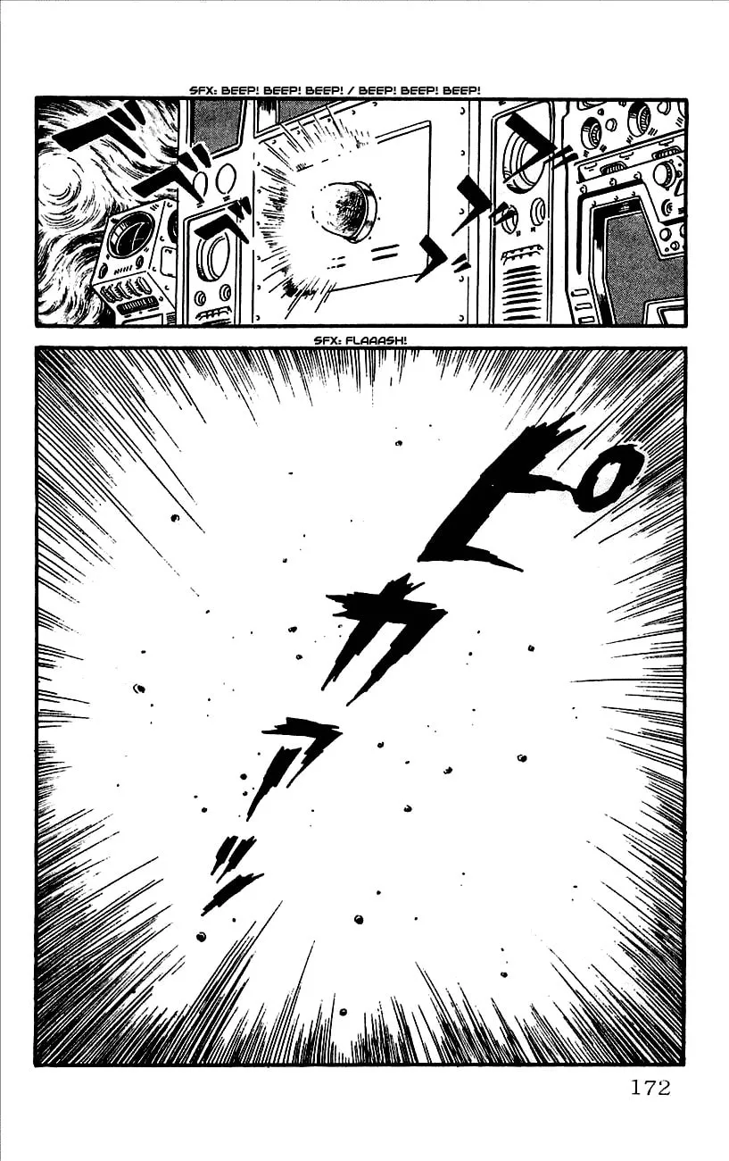 Read Babel II chapter 12 image 22 on Lezhin