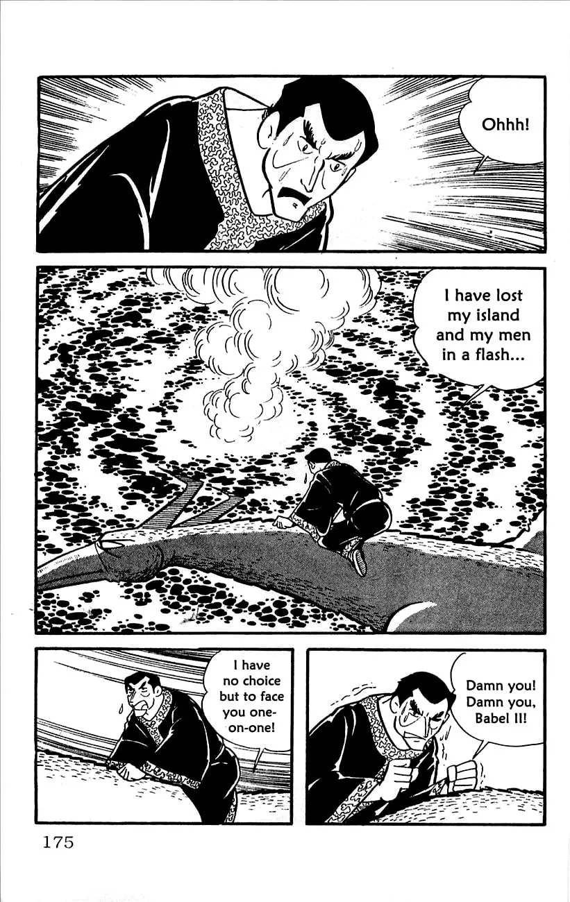 Read Babel II chapter 12 image 25 on Lezhin