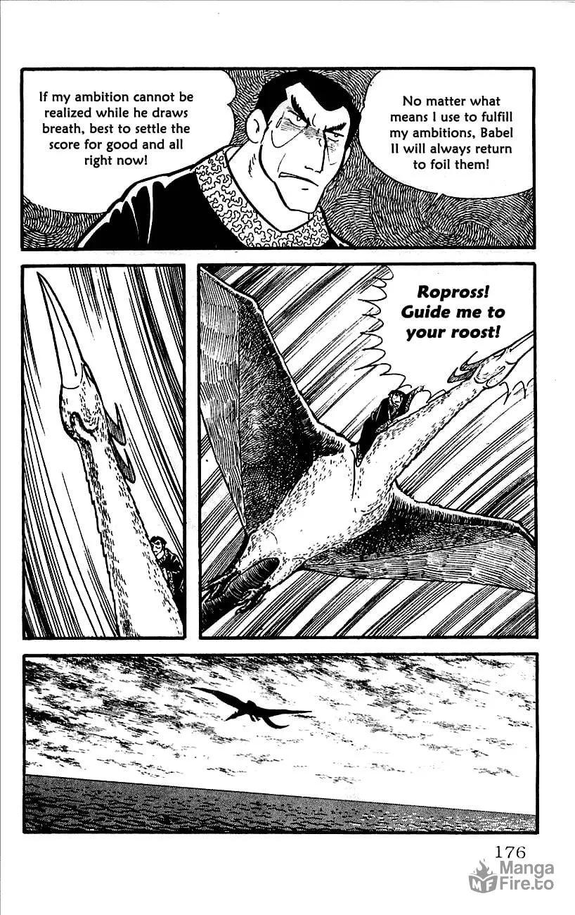 Read Babel II chapter 12 image 26 on Lezhin