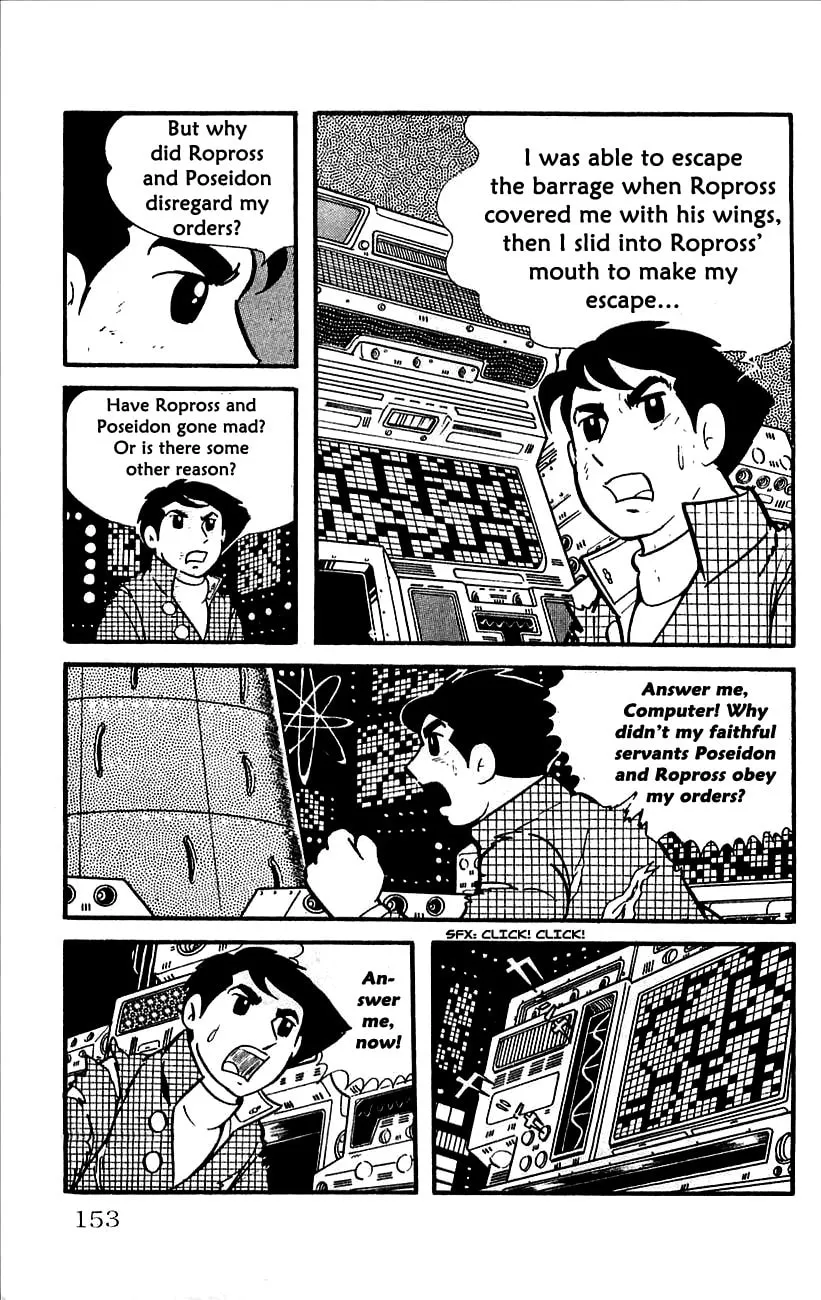 Read Babel II chapter 12 image 3 on Lezhin