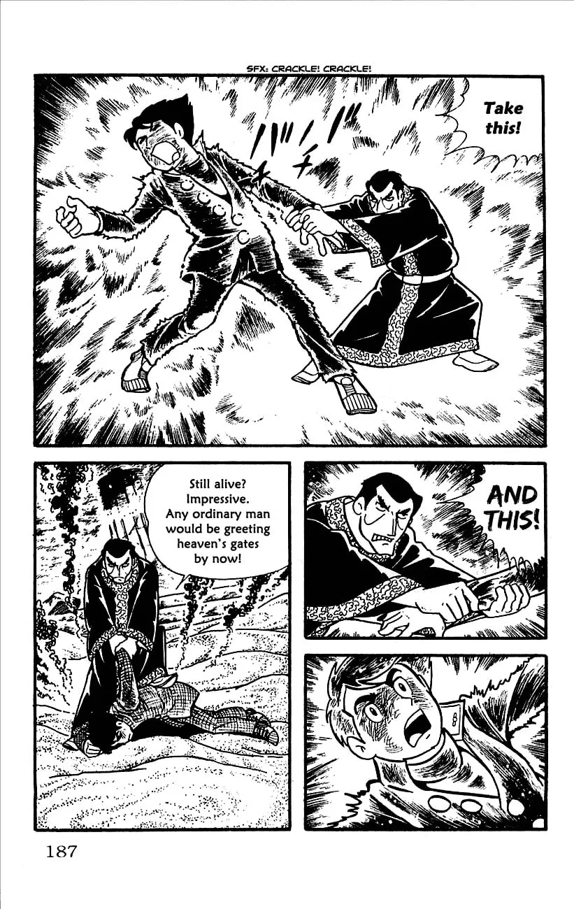 Read Babel II chapter 12 image 37 on Lezhin