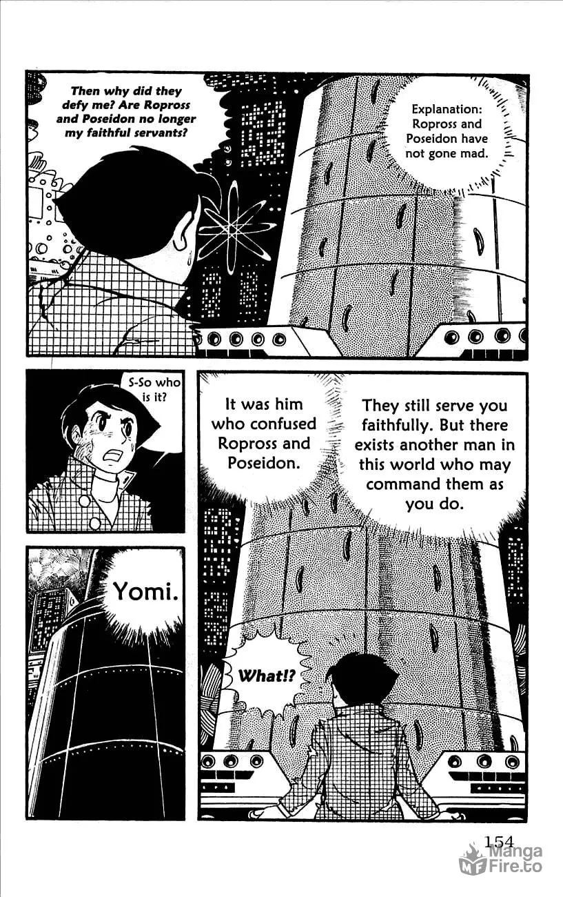 Read Babel II chapter 12 image 4 on Lezhin
