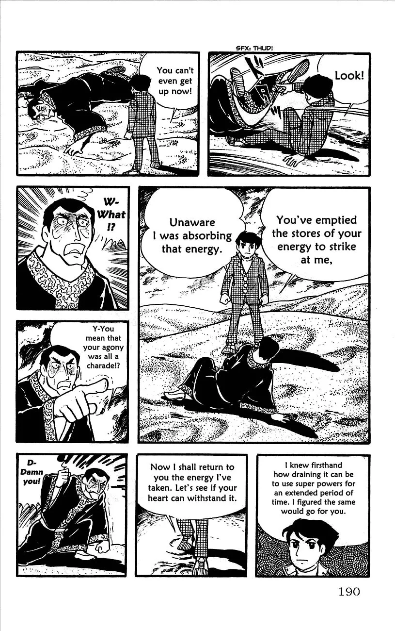 Read Babel II chapter 12 image 40 on Lezhin