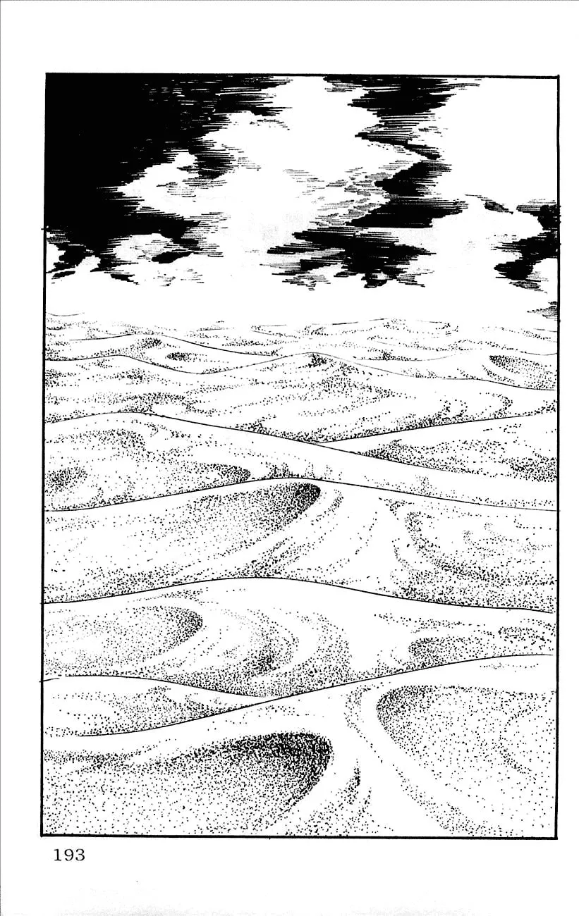 Read Babel II chapter 12 image 43 on Lezhin