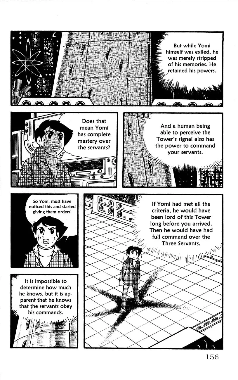 Read Babel II chapter 12 image 6 on Lezhin