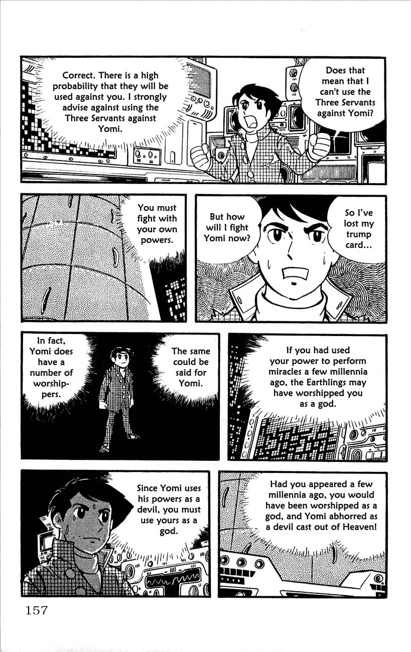 Read Babel II chapter 12 image 7 on Lezhin