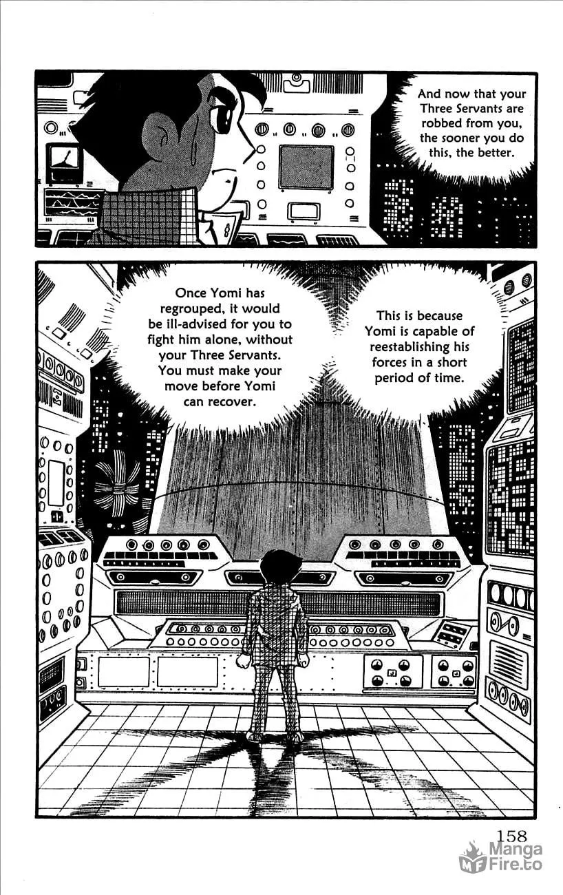 Read Babel II chapter 12 image 8 on Lezhin