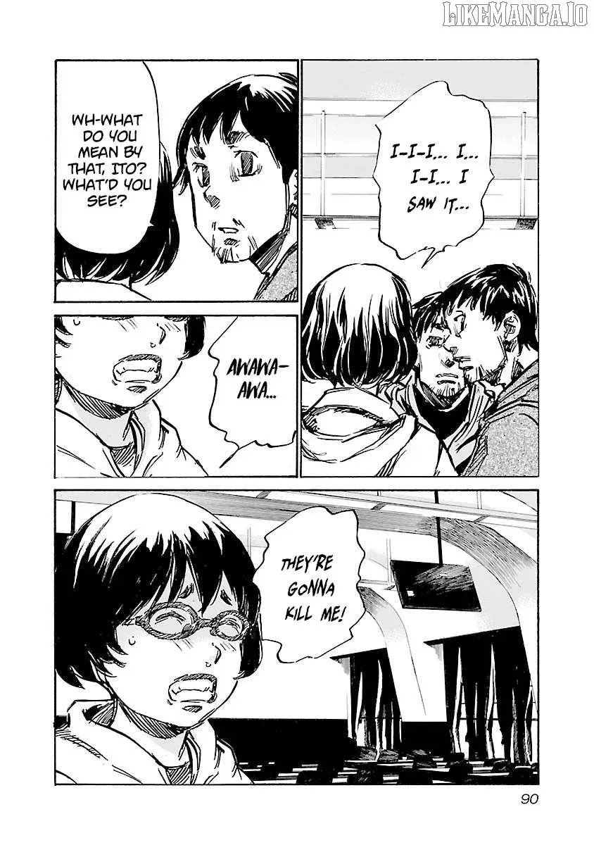 Read Babel II chapter 120 image 3 on Lezhin