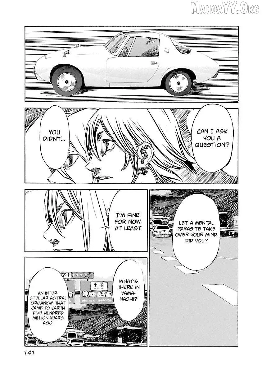 Read Babel II chapter 122 image 13 on Lezhin