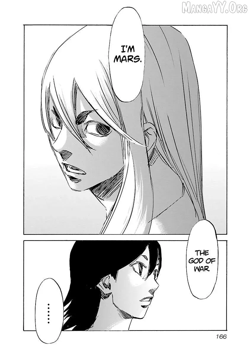 Read Babel II chapter 123 image 17 on Lezhin
