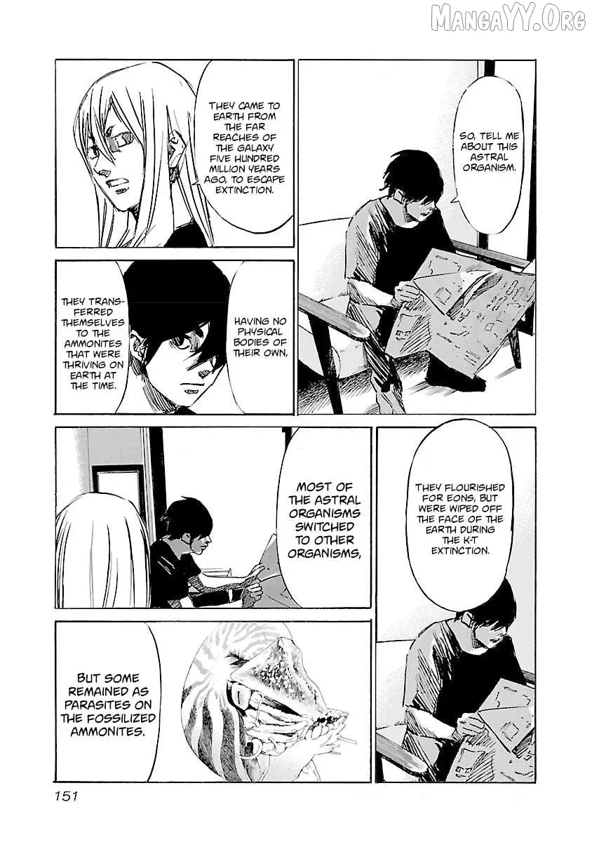Read Babel II chapter 123 image 2 on Lezhin