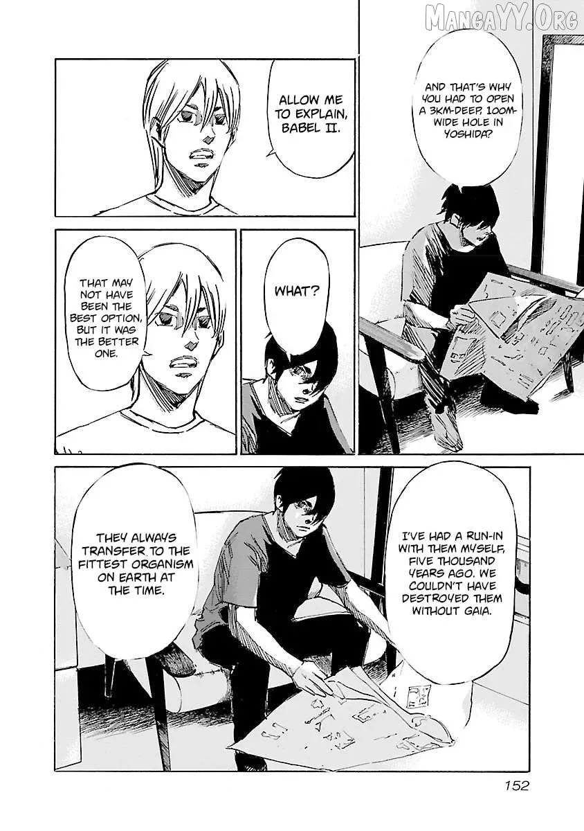 Read Babel II chapter 123 image 3 on Lezhin