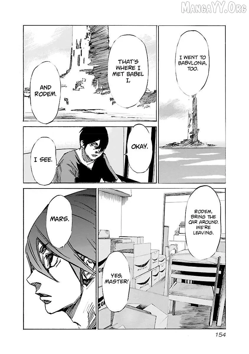 Read Babel II chapter 123 image 5 on Lezhin