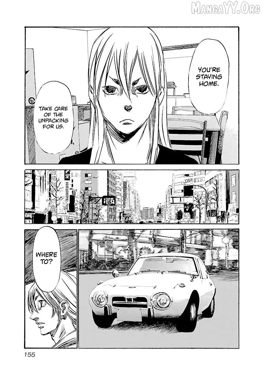 Read Babel II chapter 123 image 6 on Lezhin