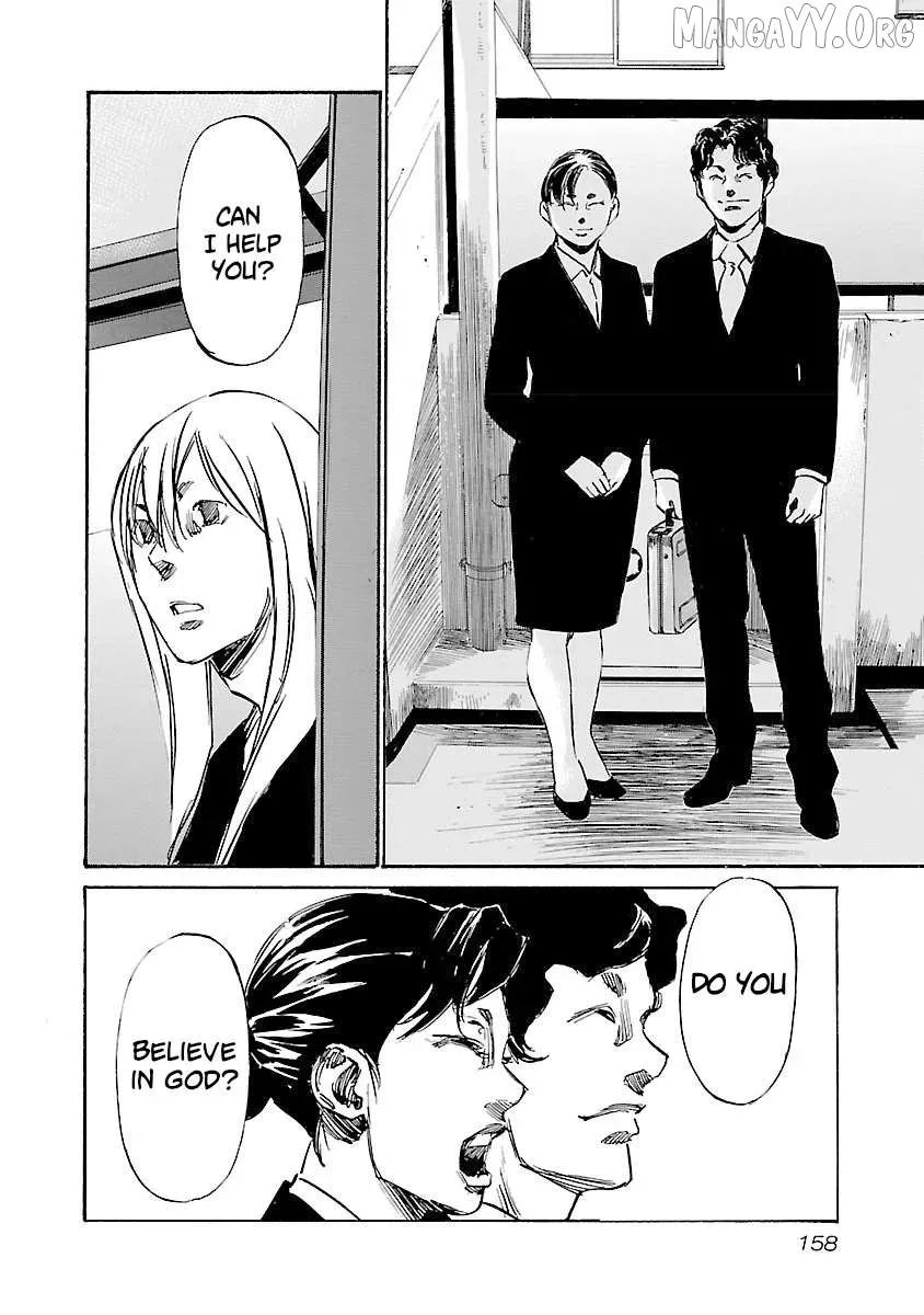Read Babel II chapter 123 image 9 on Lezhin