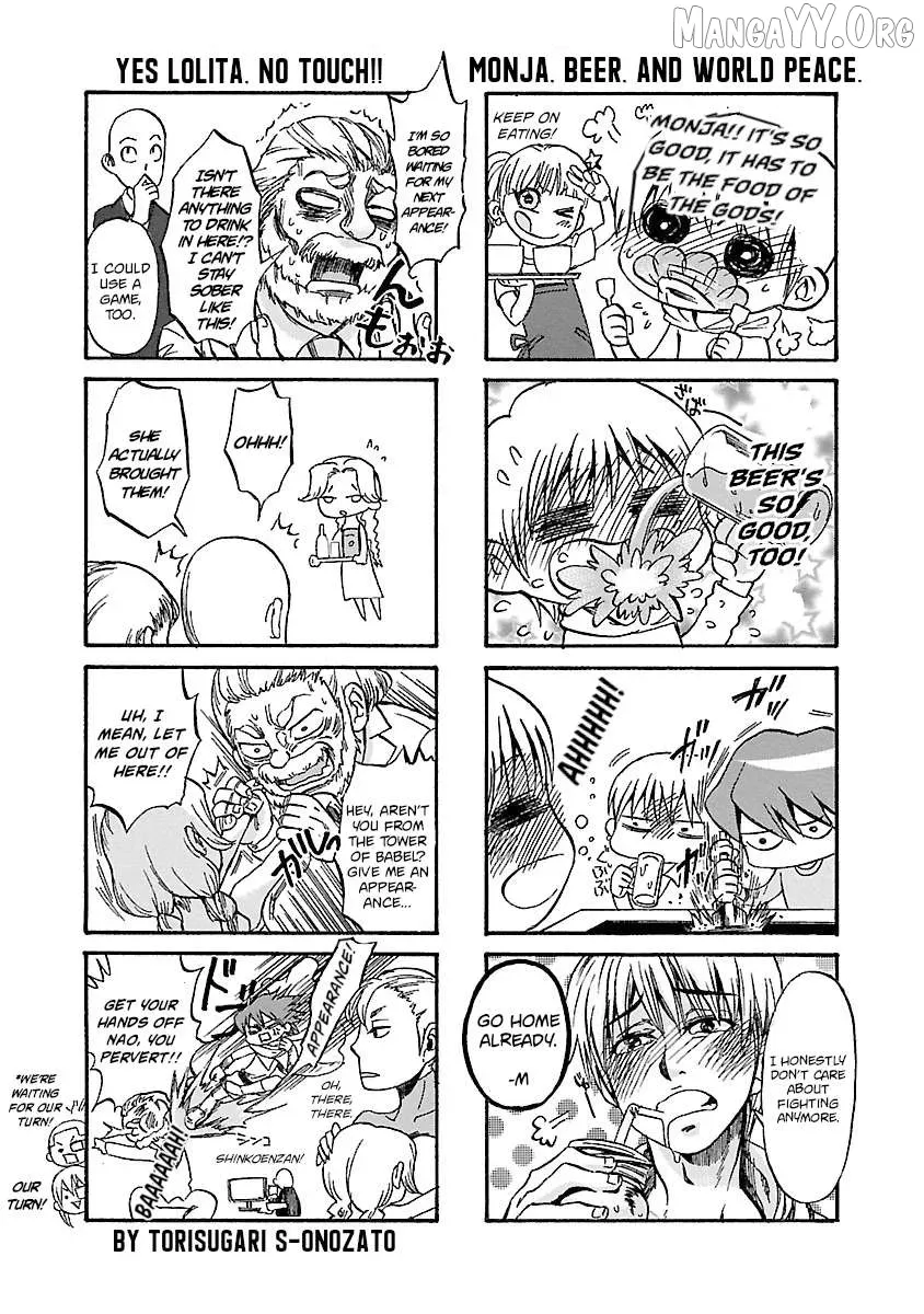 Read Babel II chapter 124 image 21 on Lezhin