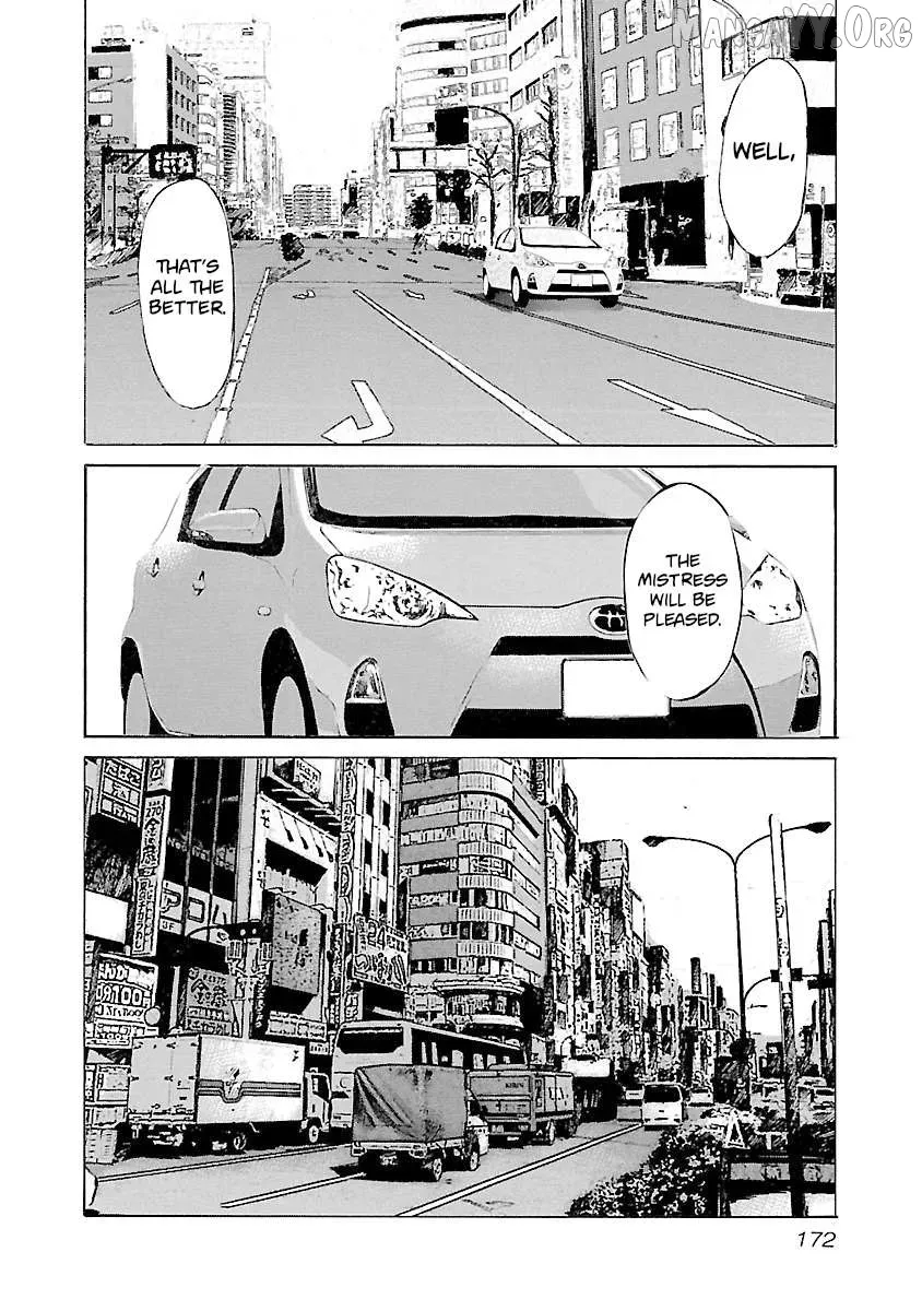 Read Babel II chapter 124 image 3 on Lezhin