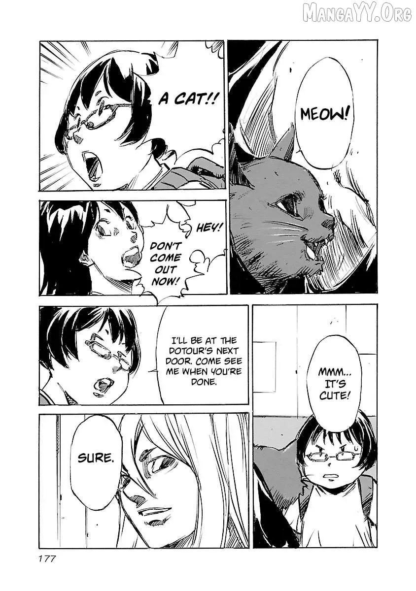 Read Babel II chapter 124 image 8 on Lezhin