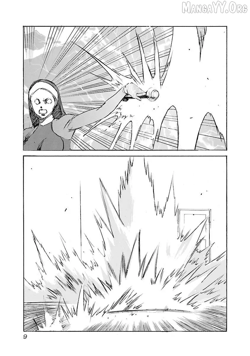 Read Babel II chapter 125 image 10 on Lezhin