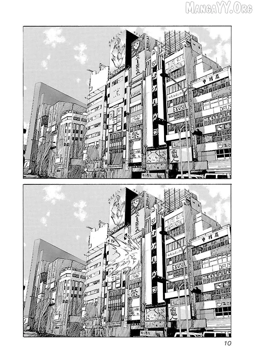 Read Babel II chapter 125 image 11 on Lezhin