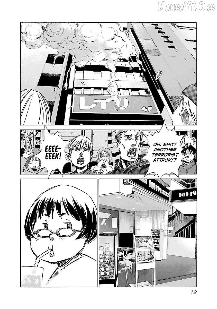 Read Babel II chapter 125 image 13 on Lezhin