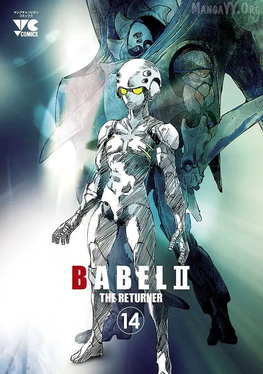 Read Babel II chapter 125 image 2 on Lezhin