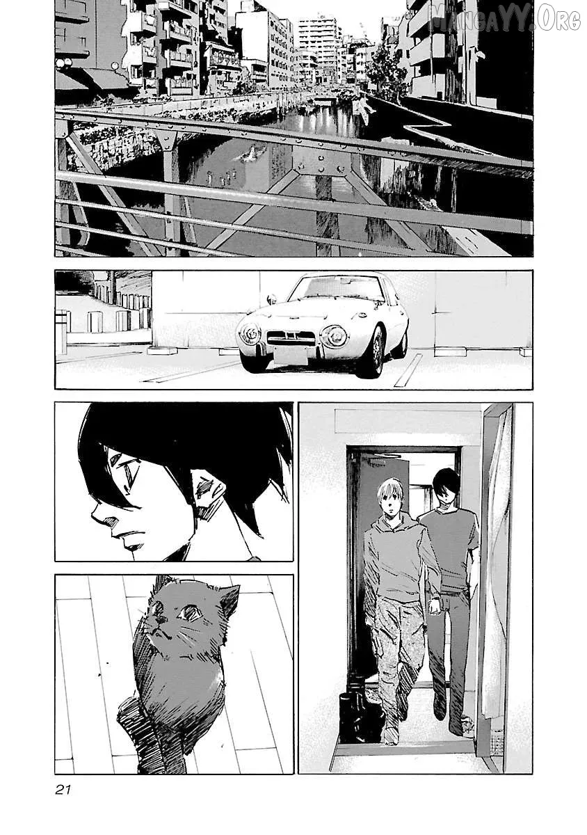 Read Babel II chapter 125 image 20 on Lezhin
