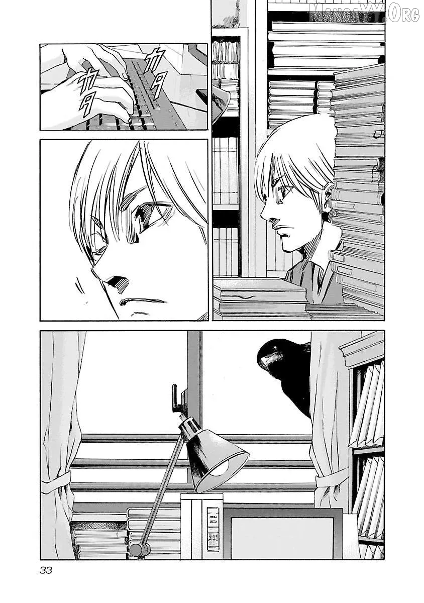 Read Babel II chapter 126 image 10 on Lezhin