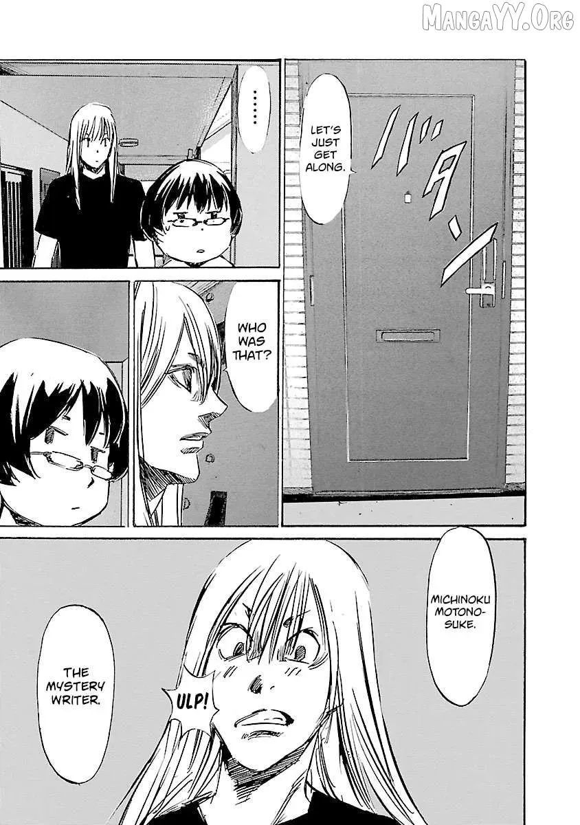 Read Babel II chapter 126 image 6 on Lezhin