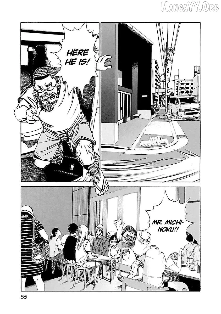 Read Babel II chapter 127 image 12 on Lezhin